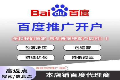 创新驱动未来：信息流广告行业中的B站广告案例